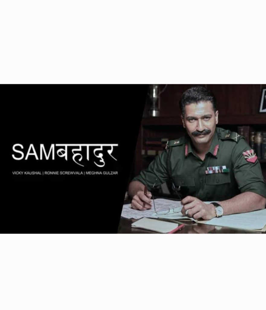Sam Bahadur new release date