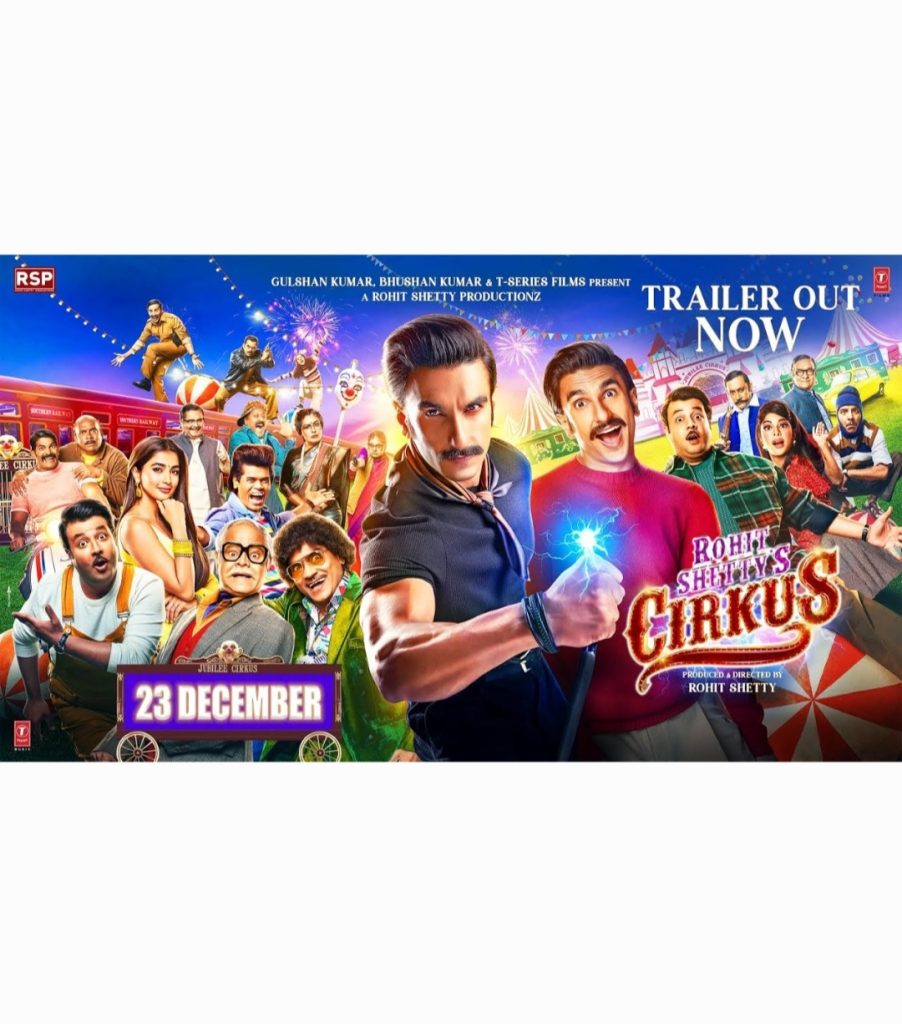 Cirkus trailer