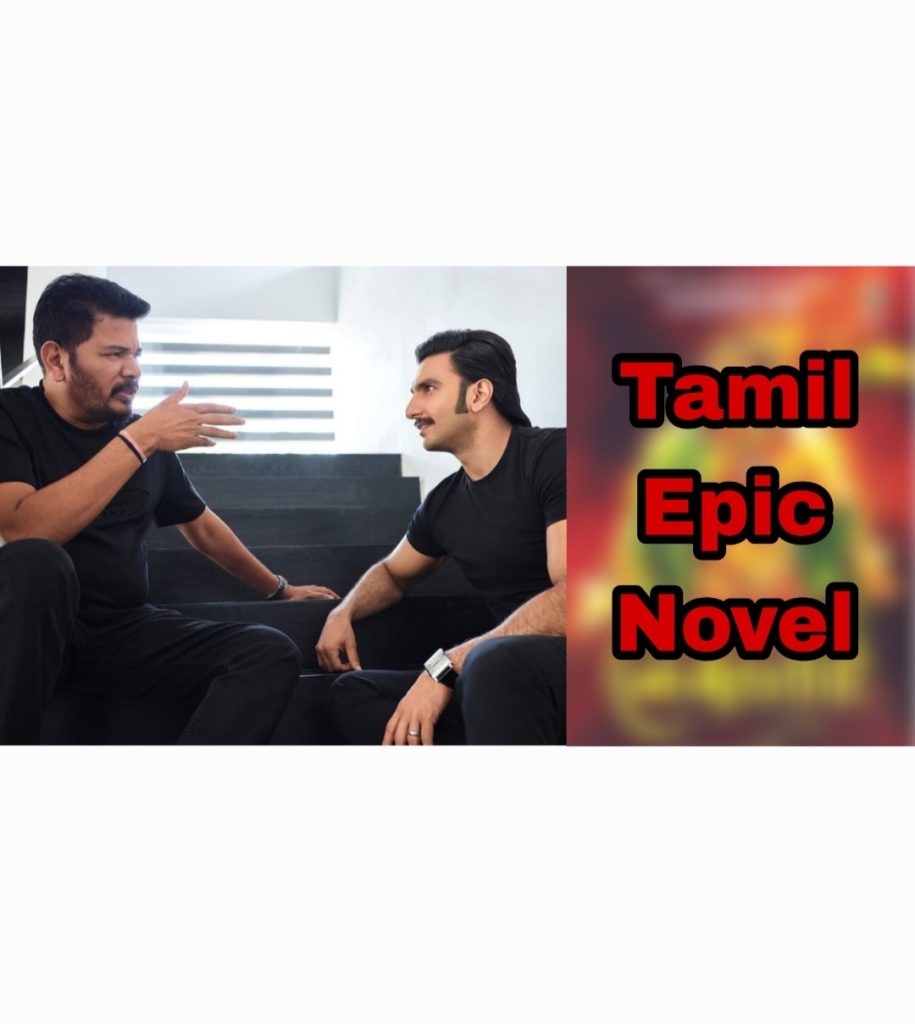 Ranveer Singh new movie with S Shankar