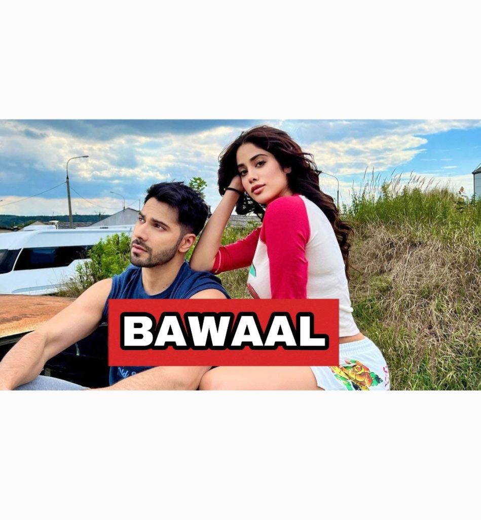Bawaal release date postponed