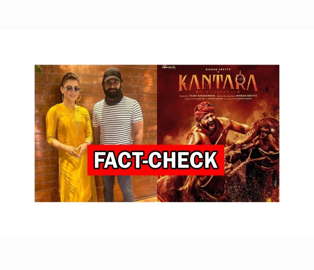 Fact-Check: Is Urvashi Rautela in Kantara 2?