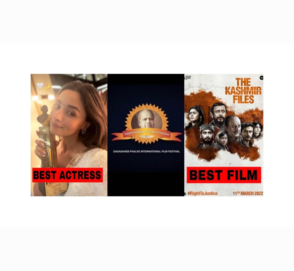 Dadasaheb Phalke Awards 2023 Winners' List