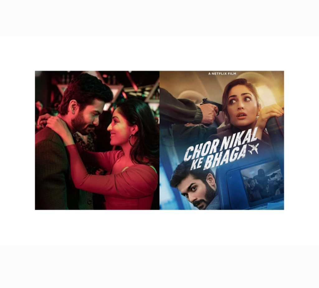 Chor Nikal Ke Bhaga release date