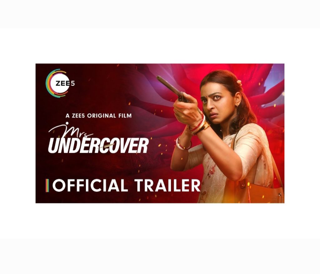 Radhika Apte Mrs Undercover movie trailer