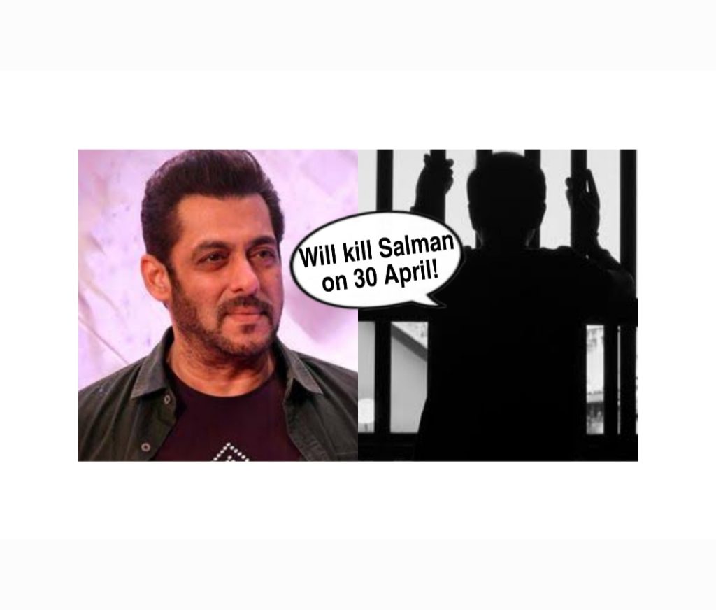 Salman Khan new death threat case