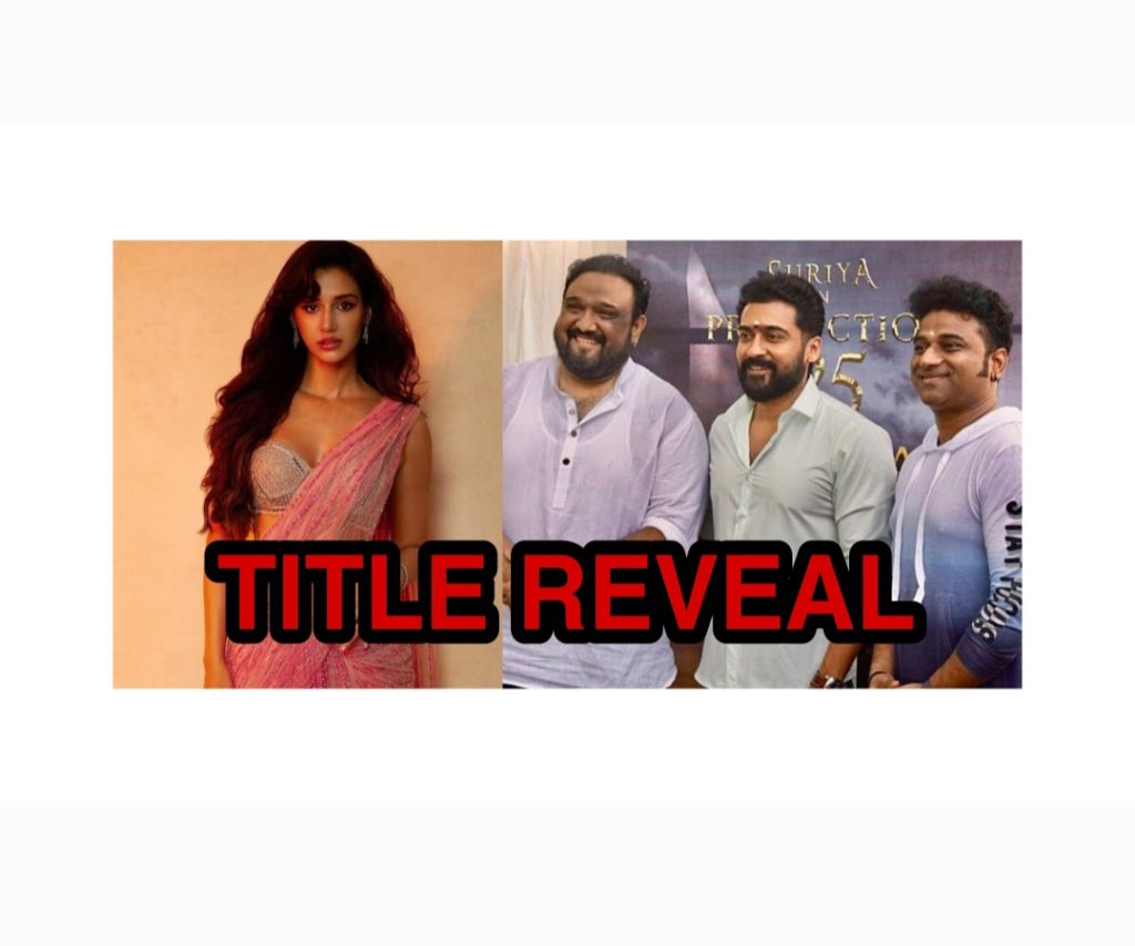 Suriya 42 movie title - Kanguva