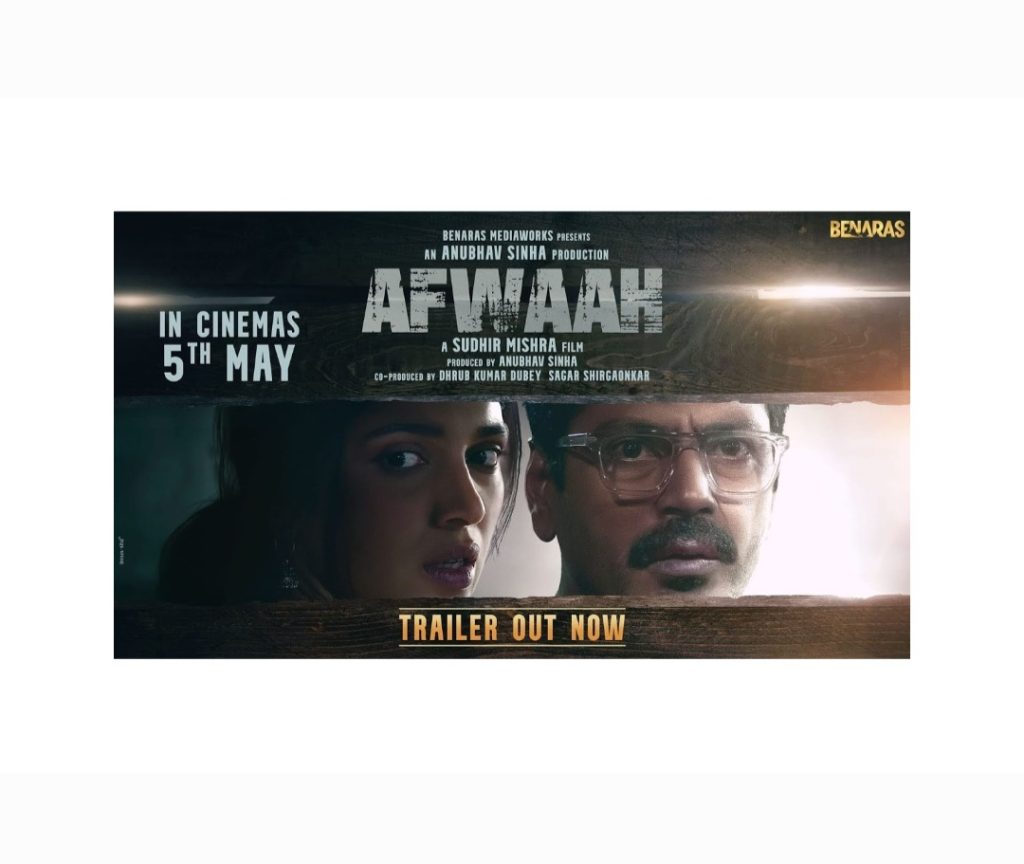 Afwaah trailer