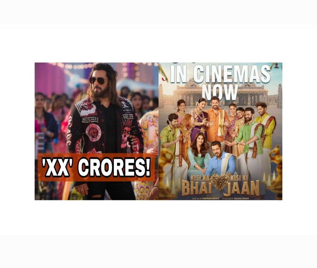 Kisi Ka Bhai Kisi Ki Jaan 2nd day box office collection