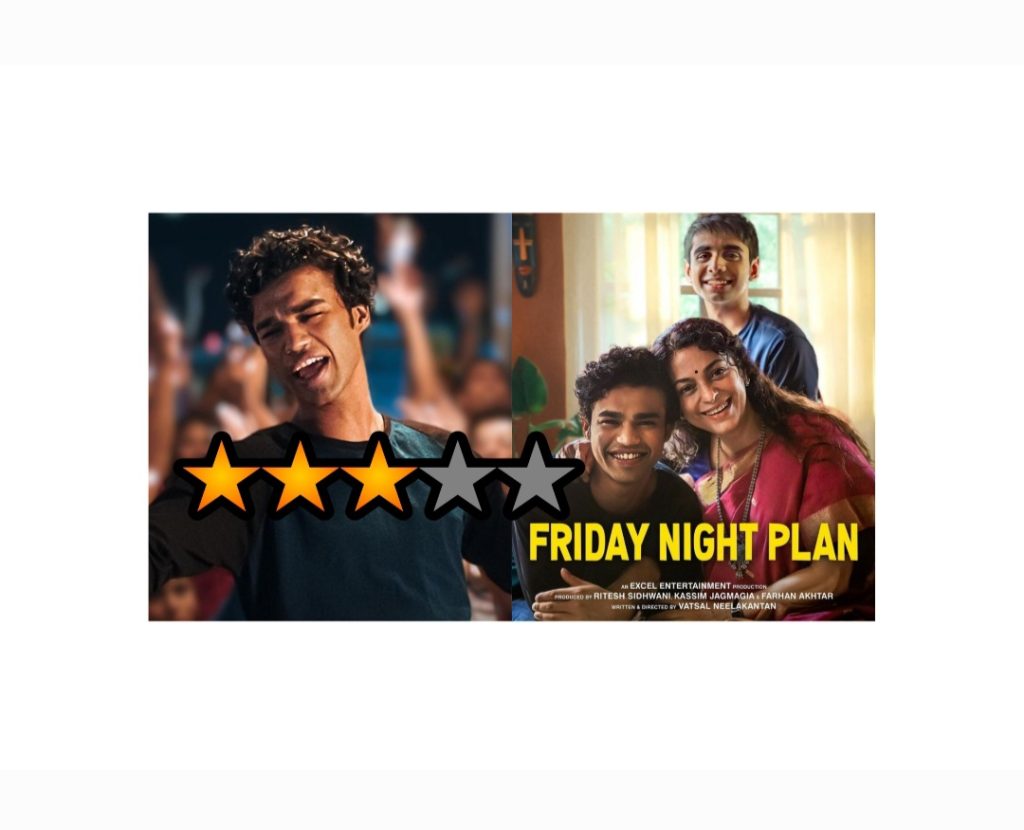 Friday Night Plan movie review