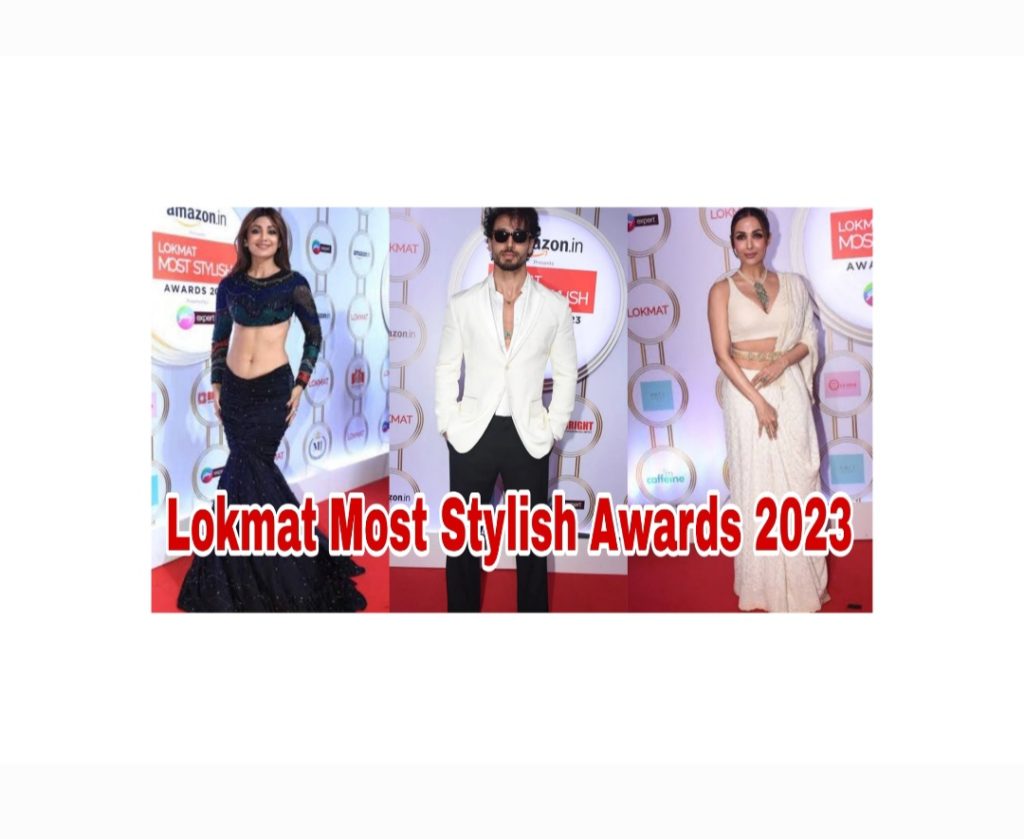 Bollywood celebs Lokmat Most Stylish Awards 2023 pics and videos