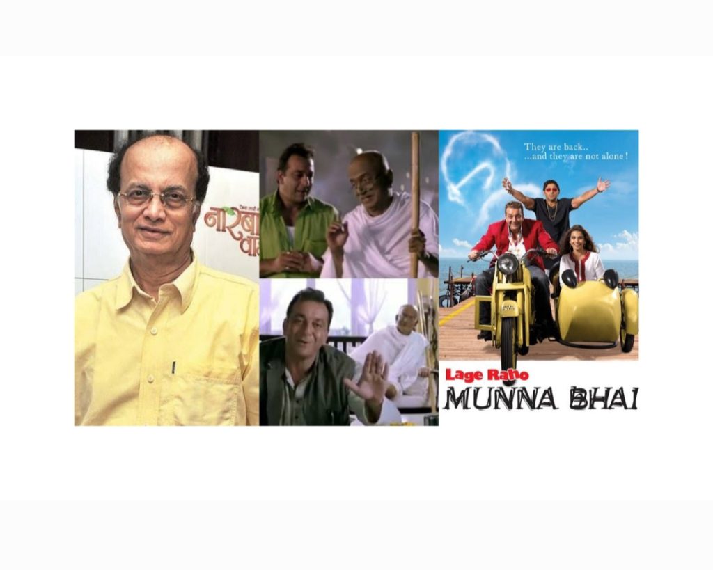 Bollywood actors who played Mahatma Gandhi in movies