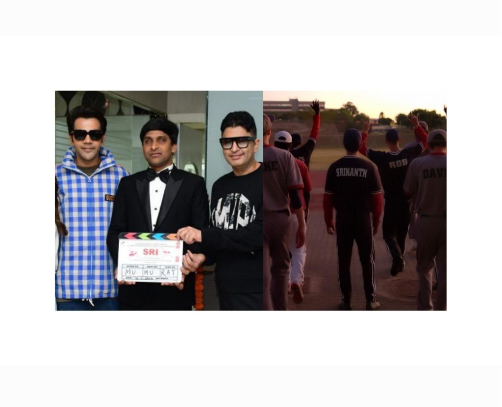 Rajkummar Rao SRI movie new release date