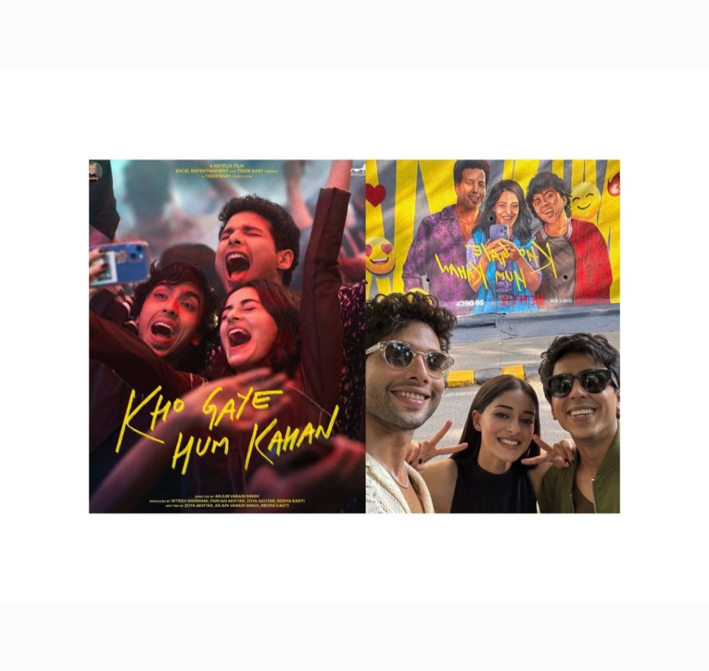 Kho Gaye Hum Kahan movie release date - Instant Bollywood Kho Gaye Hum Kahan movie release date