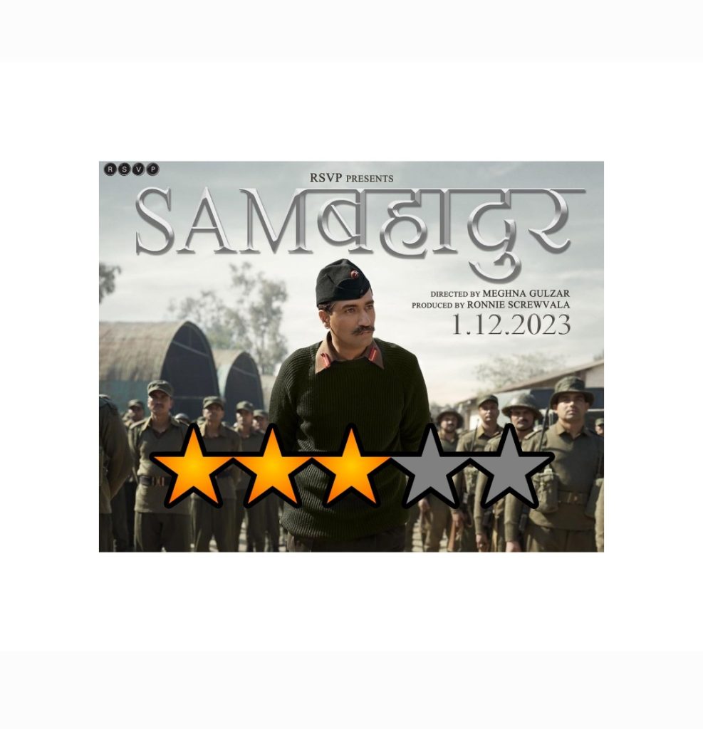 Sam Bahadur movie review - Instant Bollywood Sam Bahadur movie review