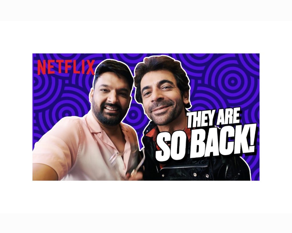 Kapil Sharma-Sunil Grover new Netflix comedy show