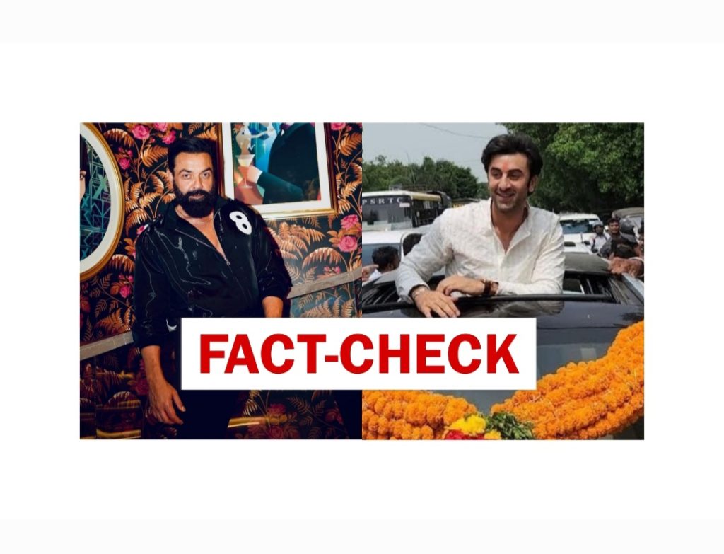 Bobby Deol Ramayana movie fact check