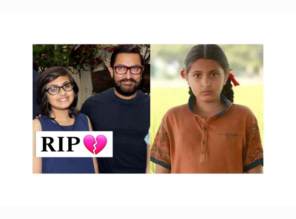 Dangal star Suhani Bhatnagar death - Instant Bollywood Dangal star Suhani Bhatnagar death