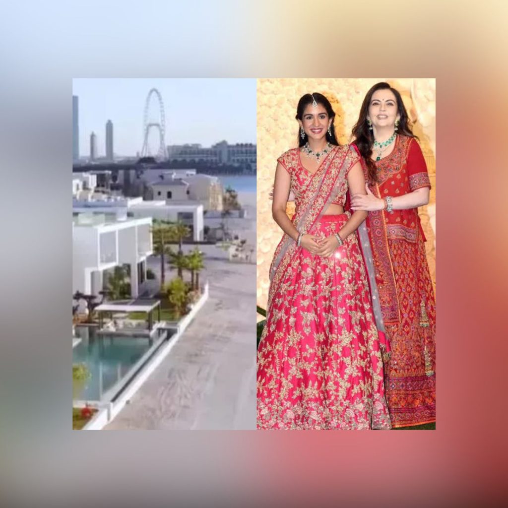 Radhika Merchant Nita Ambani