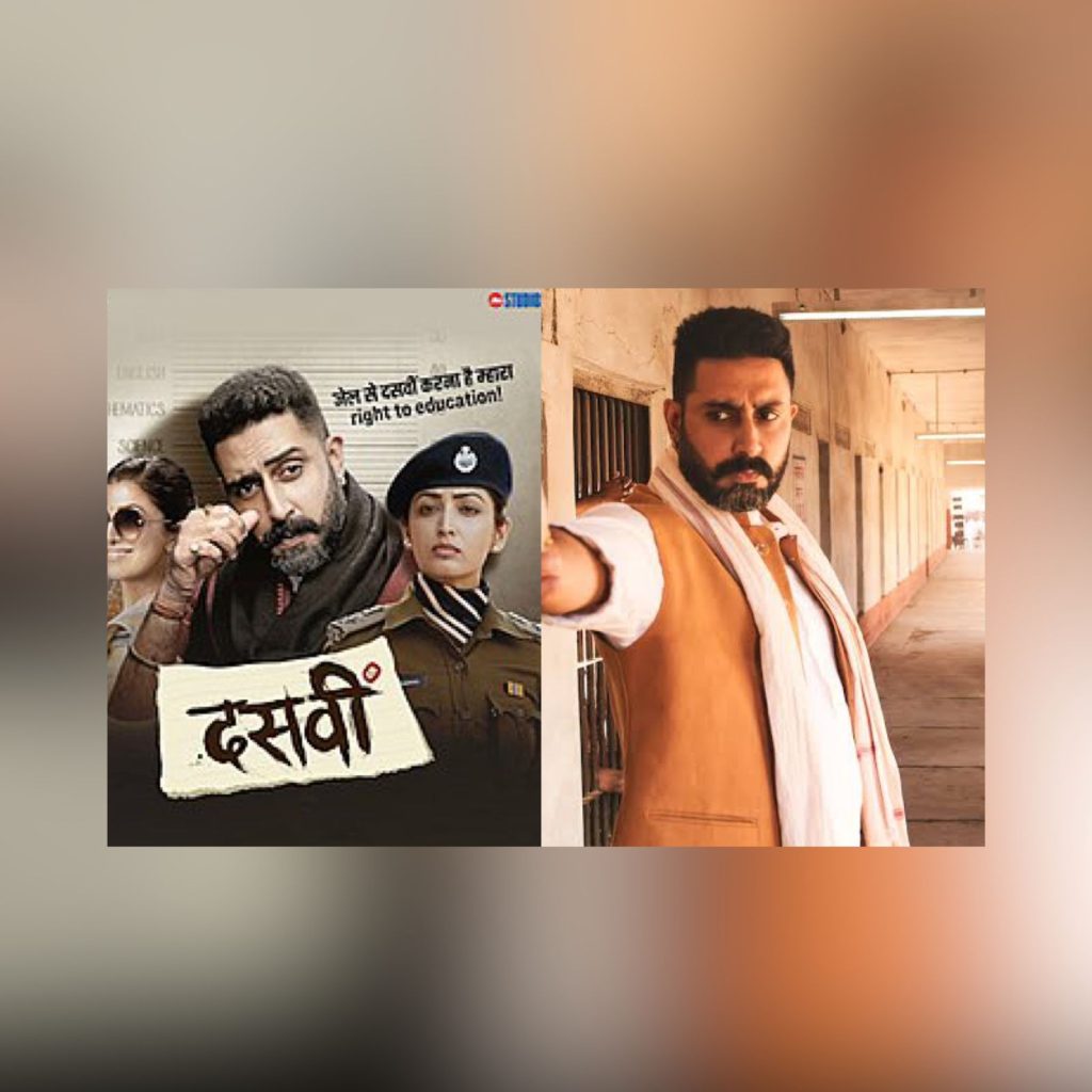 abhishek bachchan yami gautam - Instant Bollywood Abhishek Bachchan, Yami Gautam, Dasvi movie sequel