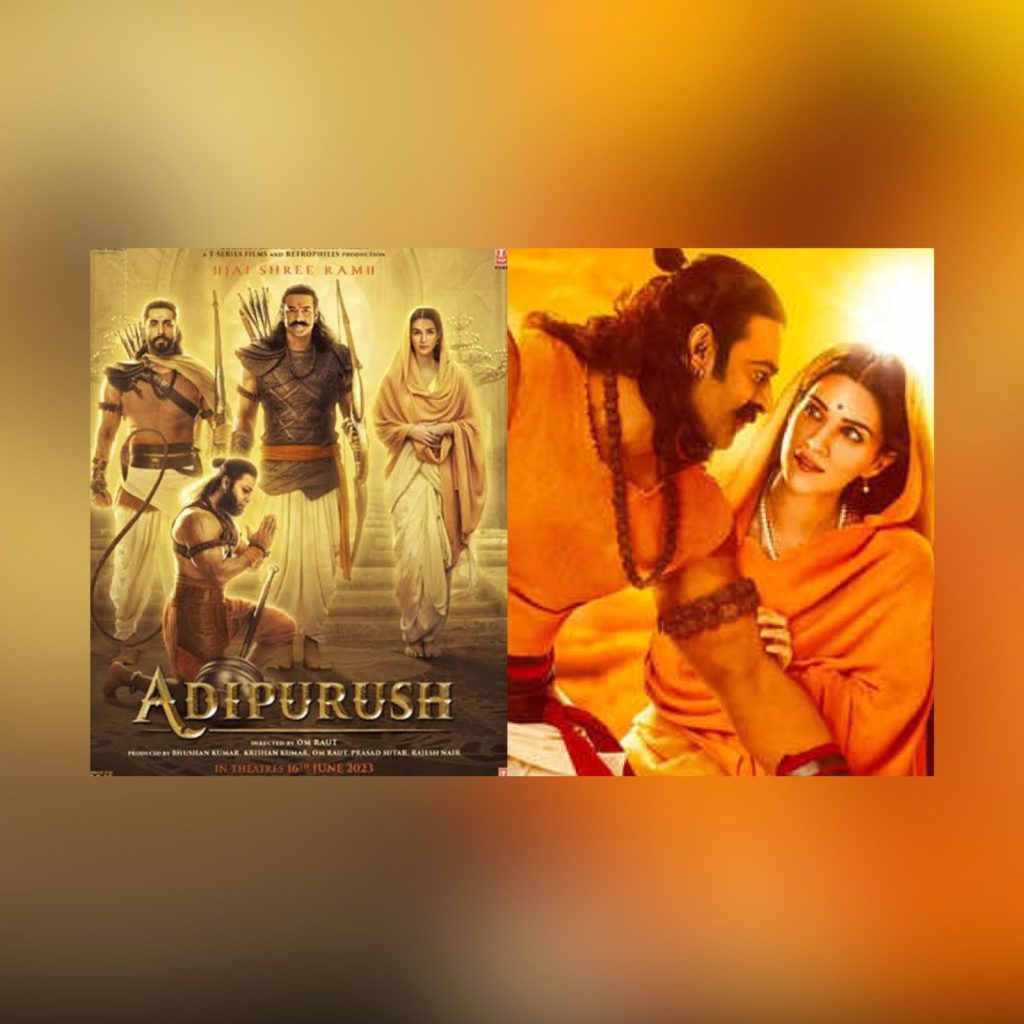 Adipurush