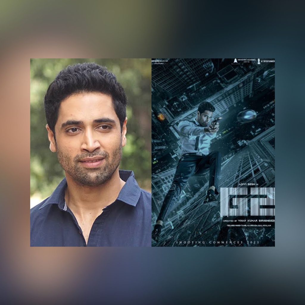 Adivi Sesh