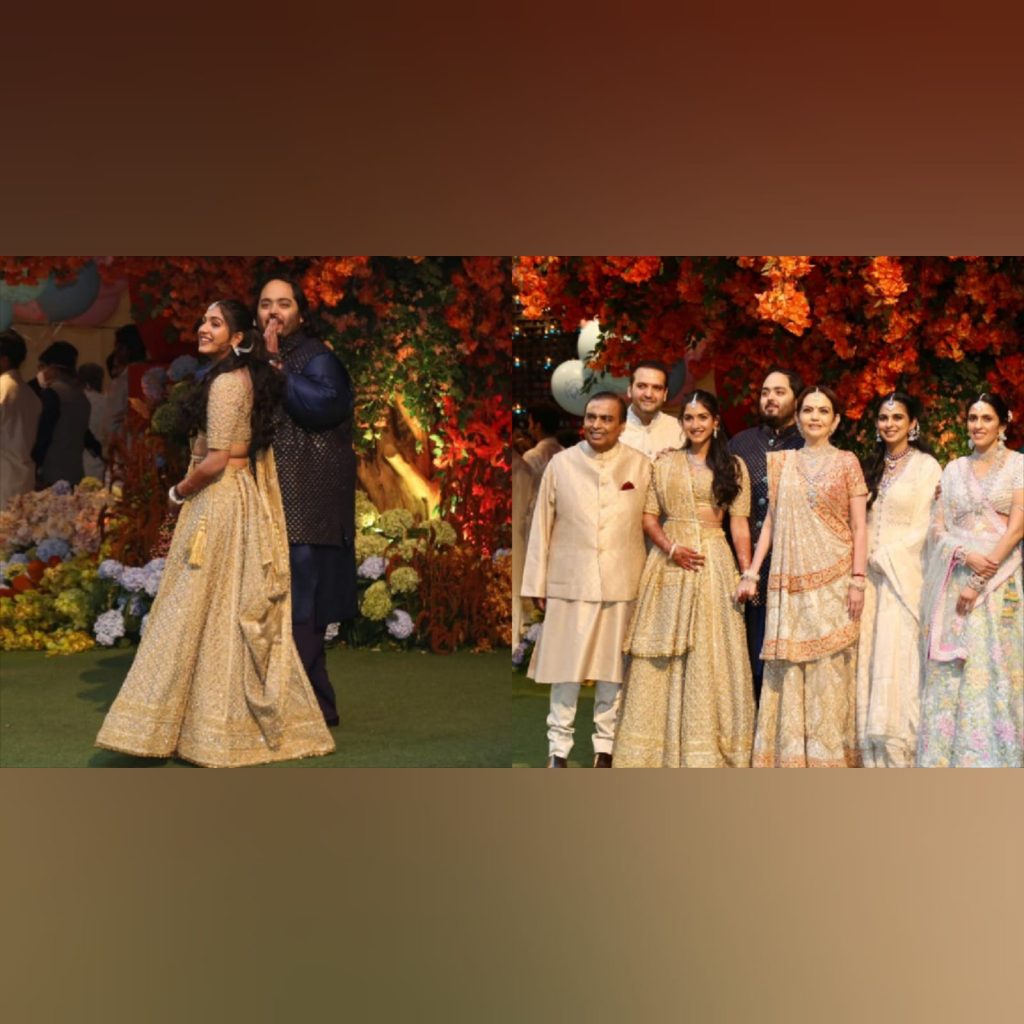 Anant Ambani & Radhika Merchant