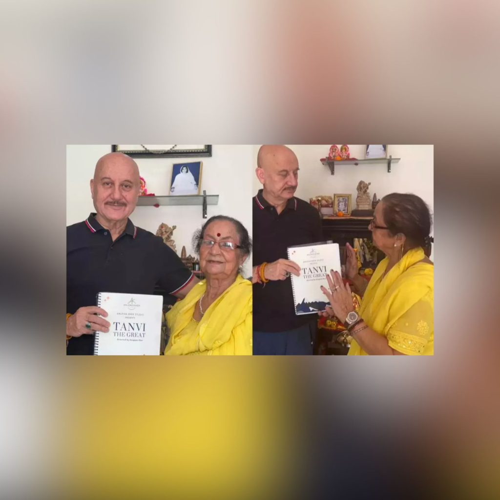 Anupam Kher