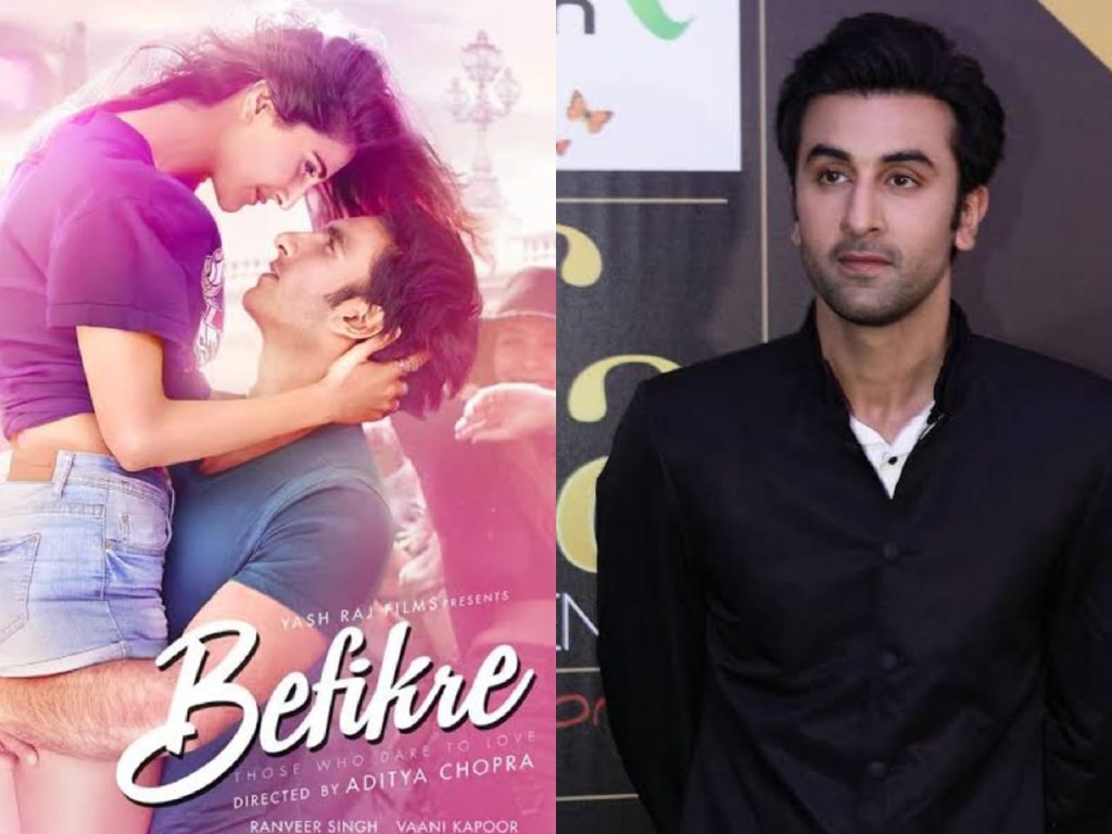 befikre - Instant Bollywood