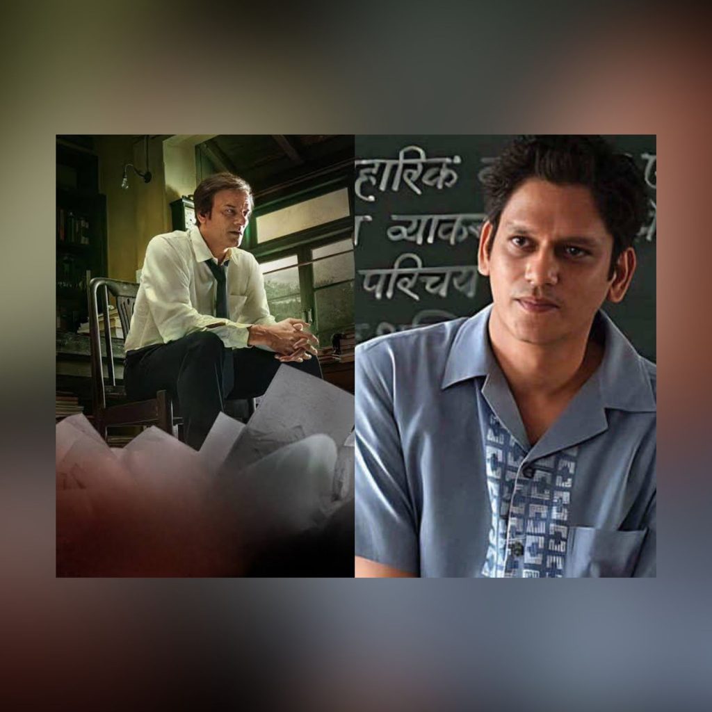 Best OTT Actors