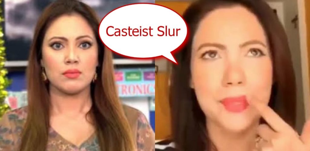 casteist - Instant Bollywood