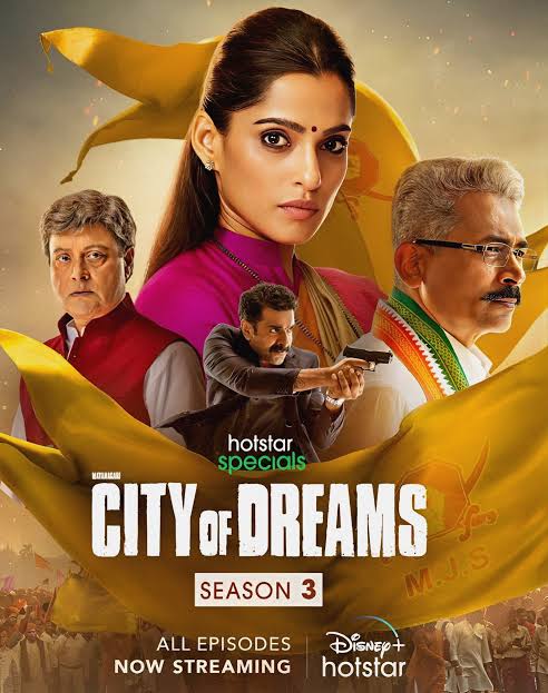 city-of-dreams - Instant Bollywood City Of Dreams