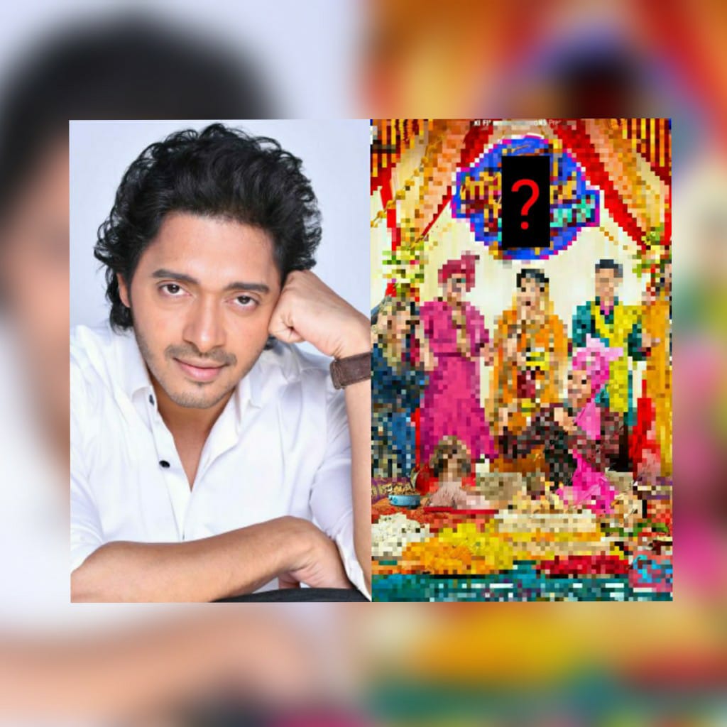 d06e9c30-f350-45b1-b938-b8a4294b9661 - Instant Bollywood