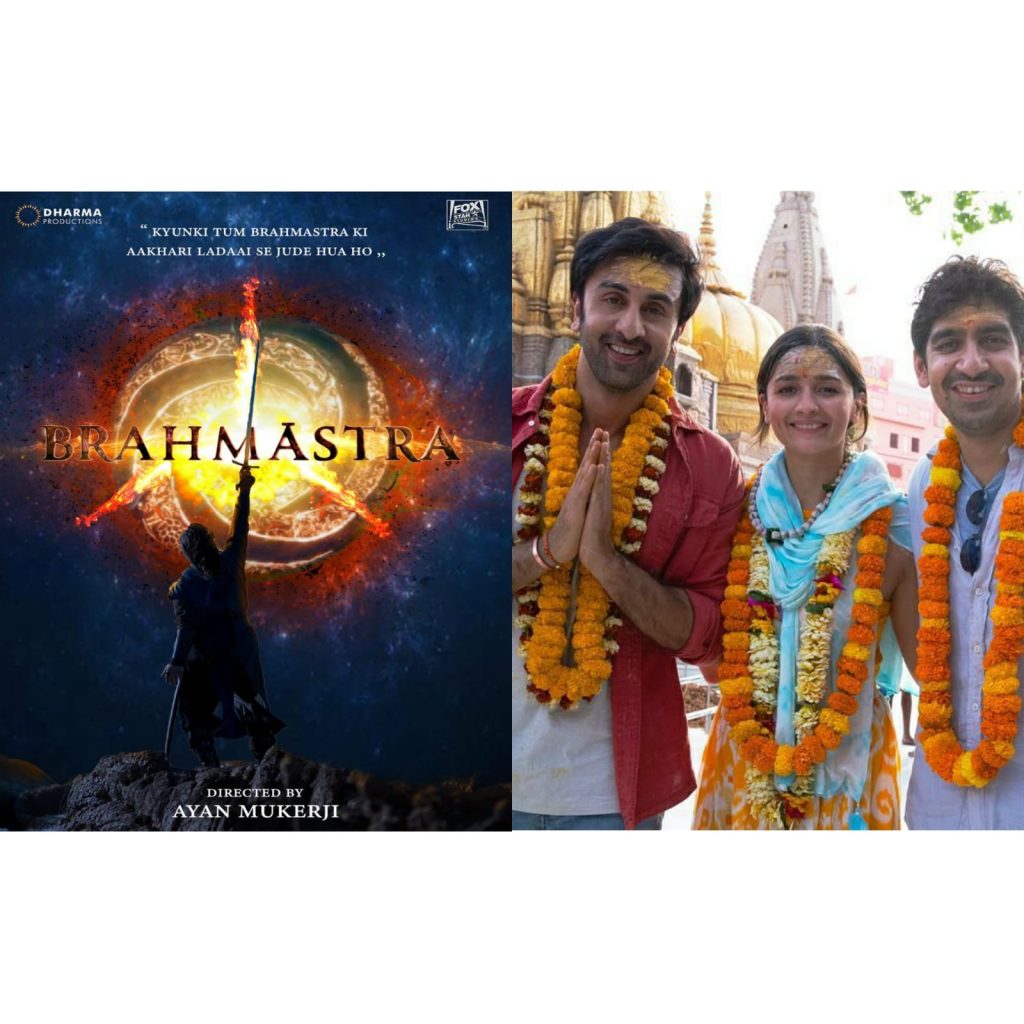 df0743c3-ce42-4065-90bd-fcd51f594c8a - Instant Bollywood Brahmastra movie shooting wrapped up