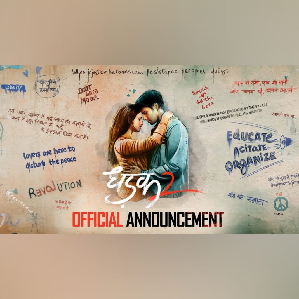 dhadak 2 release date - Instant Bollywood