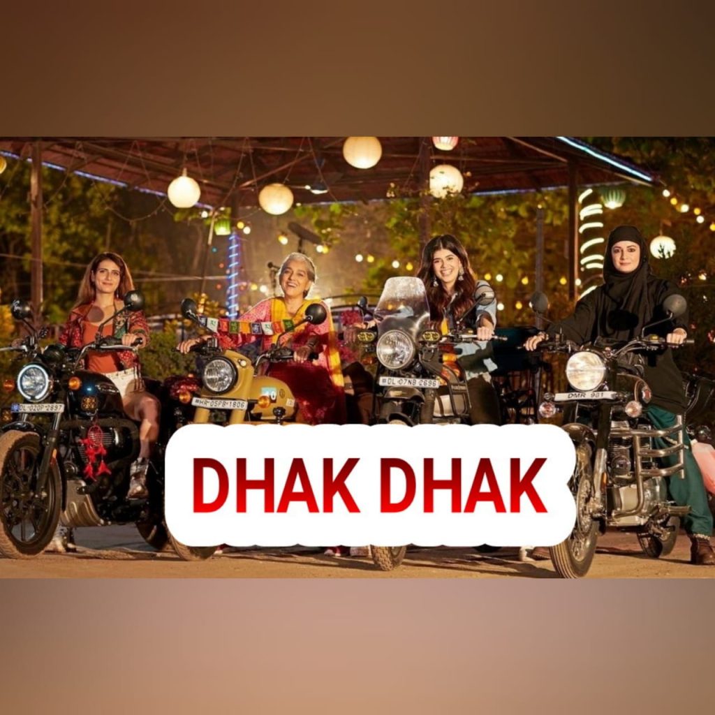 dhak dhak