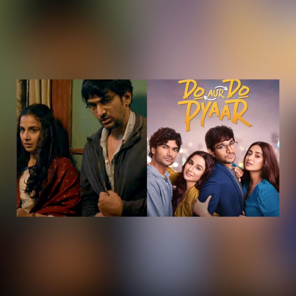 Do Aur Do Pyaar