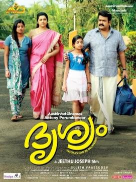Drishyam Malayalam