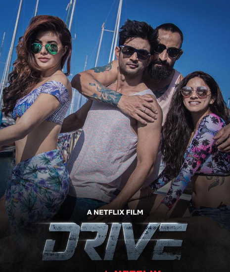 drive-ssr-movie - Instant Bollywood SSR Movie - Drive