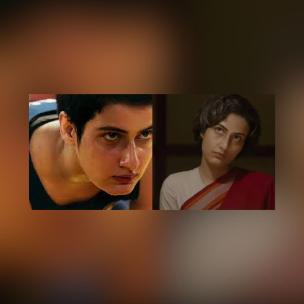 Fatima Sana Shaikh