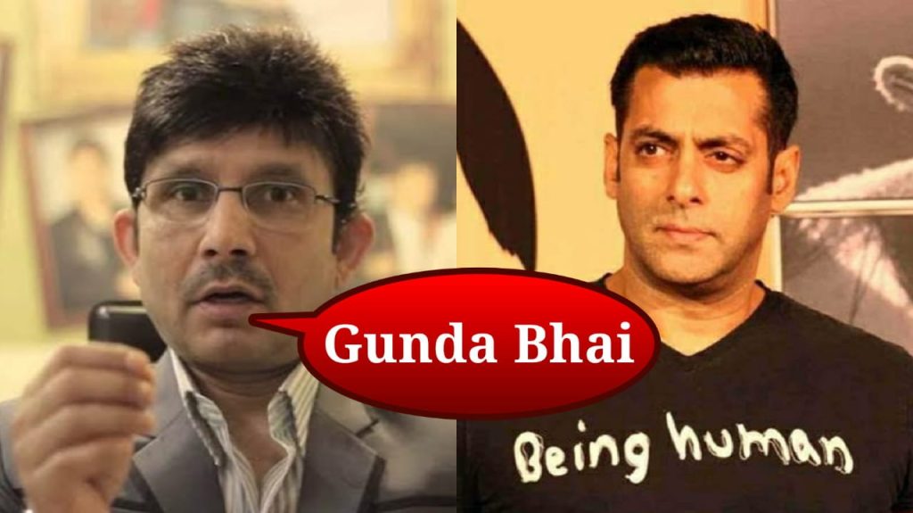 gunda - Instant Bollywood
