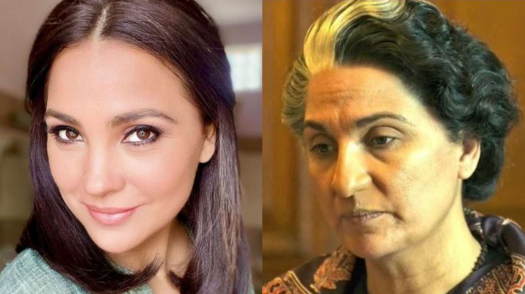 Dadasaheb Phalke International Film Festival Awards 2022