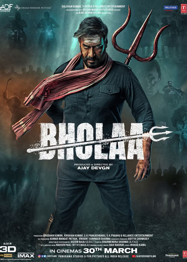 image-45 - Instant Bollywood Bholaa Movie