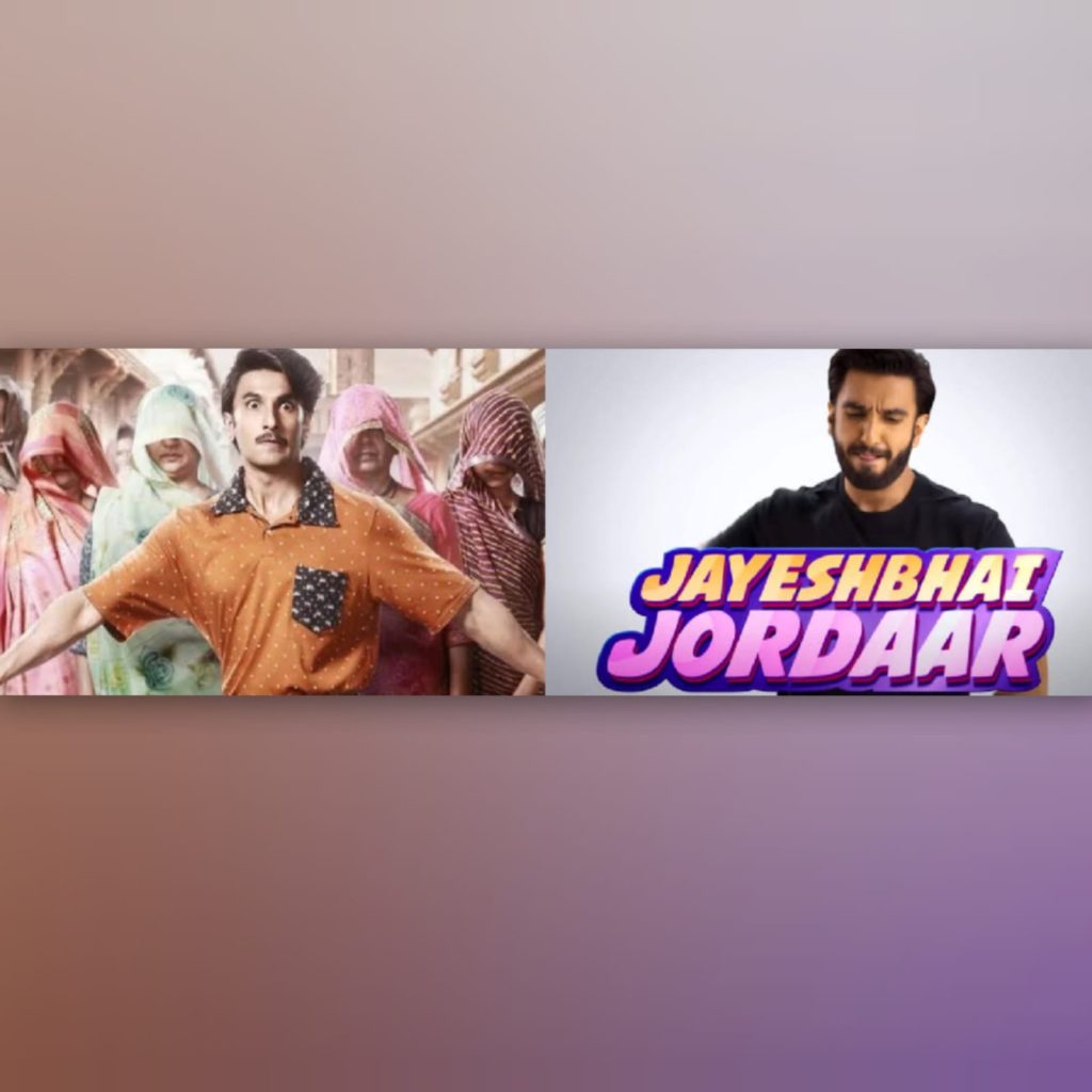 jayeshbhai jordaar release date