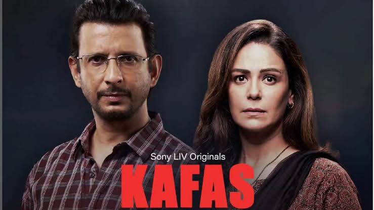 kafas - Instant Bollywood Kafas