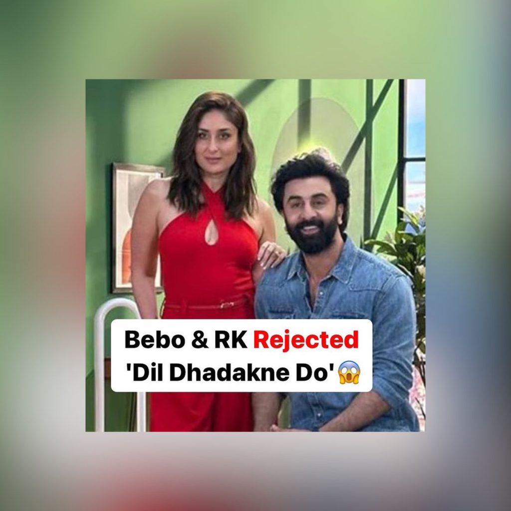 Ranbir Kapoor, Kareena Kapoor
