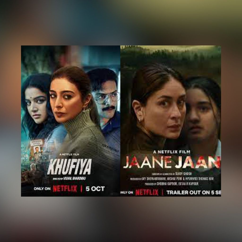 Kareena Kapoor Tabu