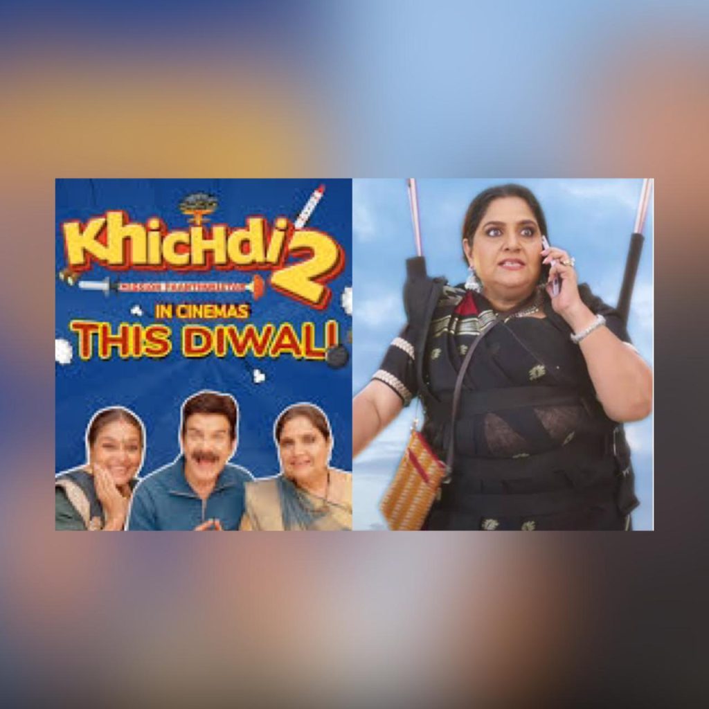 Khichdi 2