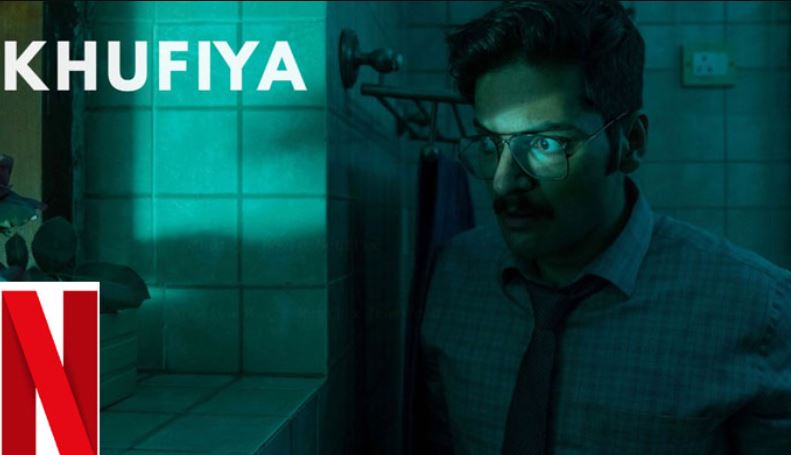 khufiya - Instant Bollywood