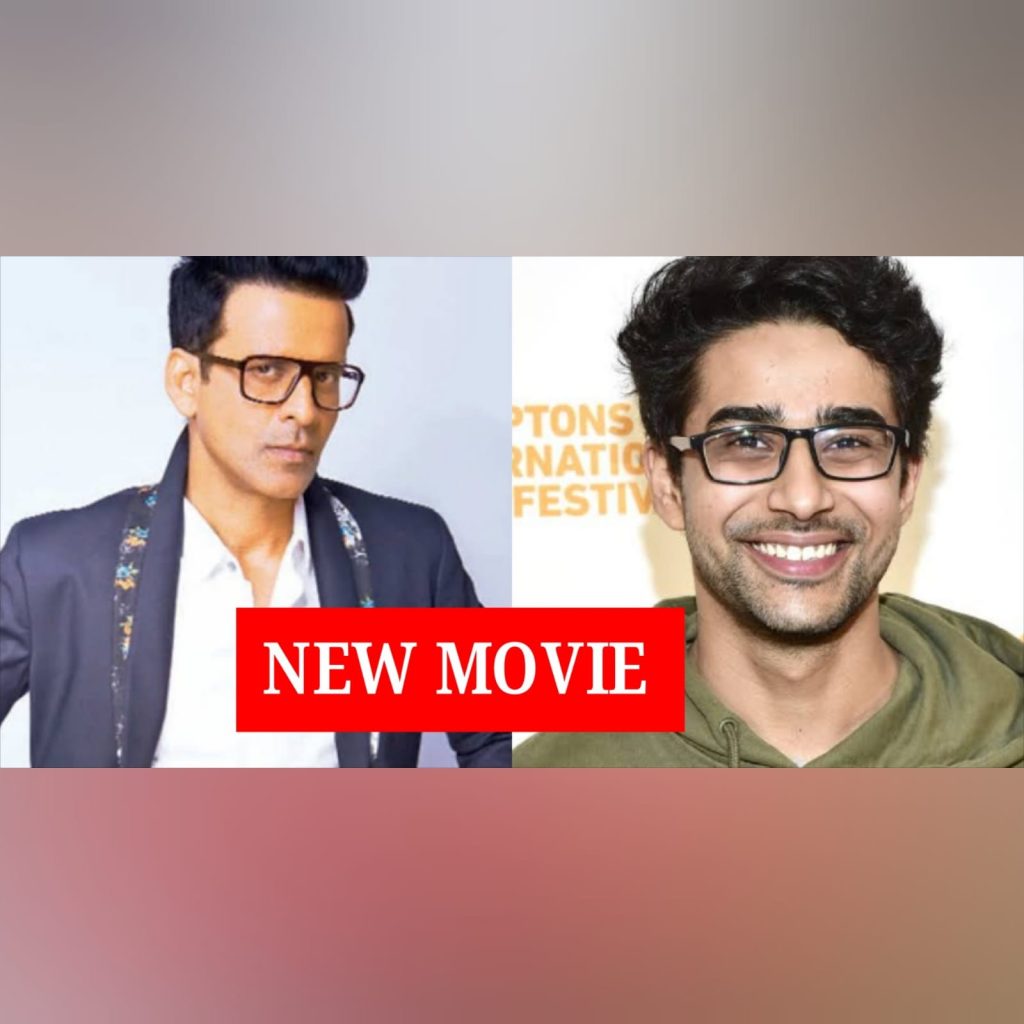 manoj bajpayee gulmohar