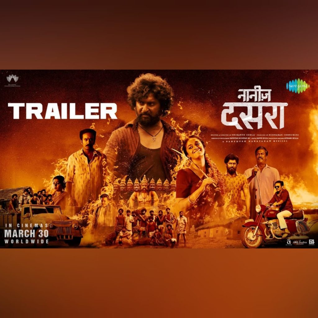 nani dasara - Instant Bollywood